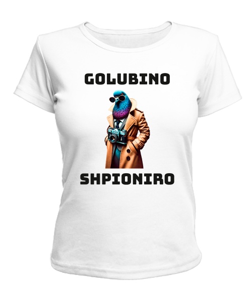 Жіноча футболка ШПІОНІРО ГОЛУБІНО