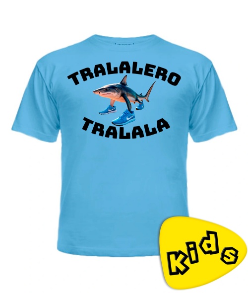 Дитяча футболка (Блакитний 10 років 140 см) ТРАЛАЛЕРО ТРАЛАЛА