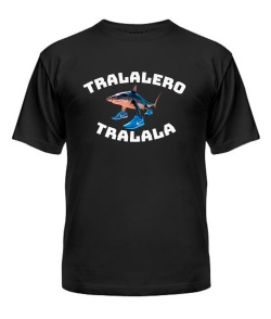 Мужская Футболка ТРАЛАЛЕРО ТРАЛАЛА