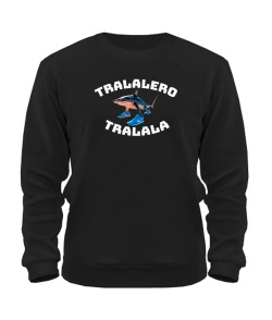 Світшот ТРАЛАЛЕРО ТРАЛАЛА