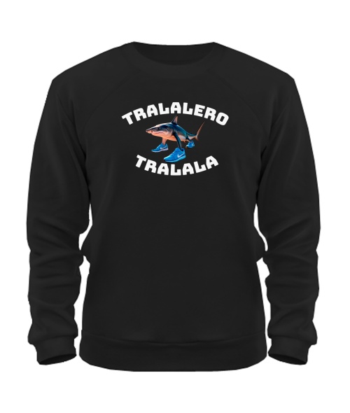 Світшот ТРАЛАЛЕРО ТРАЛАЛА