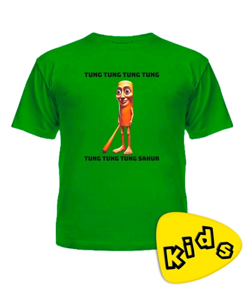 Дитяча футболка ТУН ТУН ТУН САХУР