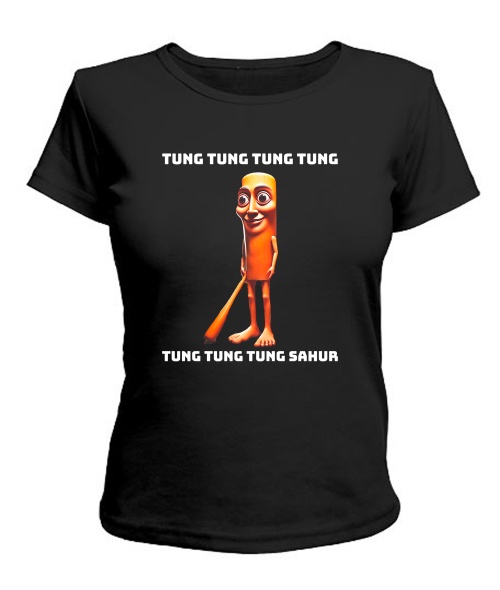 Жіноча футболка ТУН ТУН ТУН САХУР