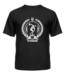 Футболка універсального крою для жінок НУФВСУ