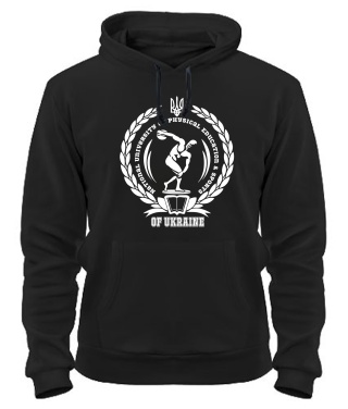 Толстовка-худі НУФВСУ