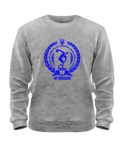 Свитшот НУФВСУ