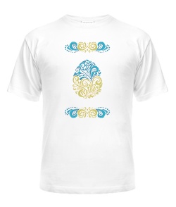 Чоловіча футболка Великоднє яєчко