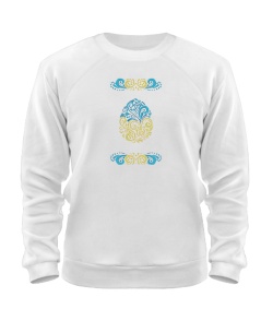 Світшот Великоднє яєчко