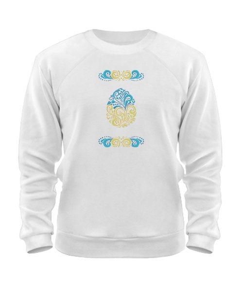 Світшот Великоднє яєчко