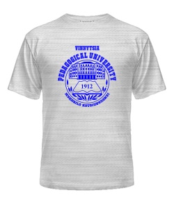 Футболка універсального крою для жінок ВДПУ ім. Михайла Коцюбинського