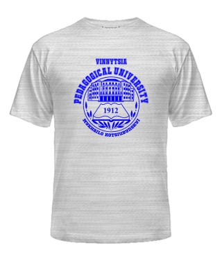 Футболка універсального крою для жінок ВДПУ ім. Михайла Коцюбинського