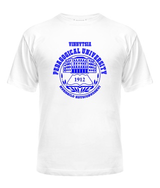 Чоловіча футболка ВДПУ ім. Михайла Коцюбинського