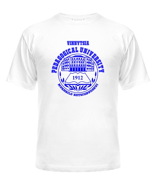 Чоловіча футболка ВДПУ ім. Михайла Коцюбинського