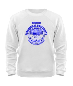 Світшот ВДПУ ім. Михайла Коцюбинського