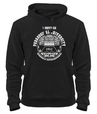 Толстовка-худі ВДПУ ім. Михайла Коцюбинського Толстовка-худі ВДПУ ім. Михайла Коцюбинського