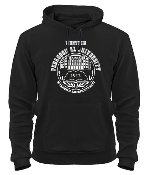 Толстовка-худі ВДПУ ім. Михайла Коцюбинського