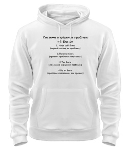 Толстовка-худі 4 блять