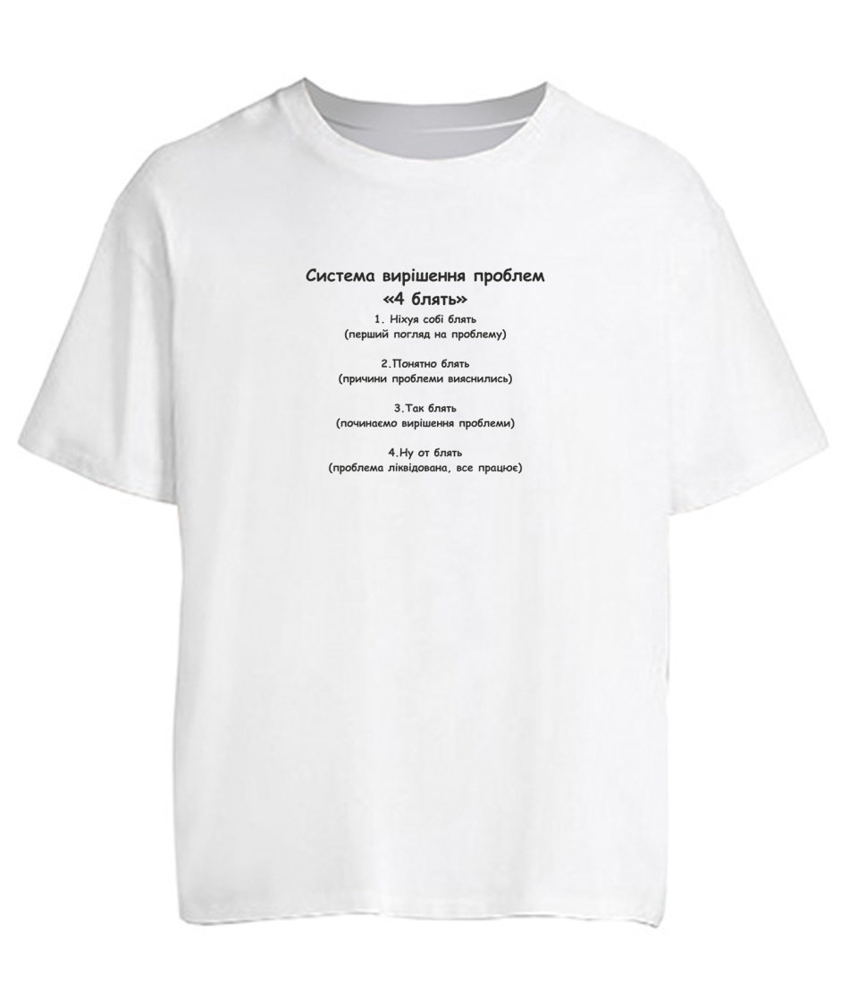 Жынды Бакуган жауынгерлері жыныстық қатынасқа түседі