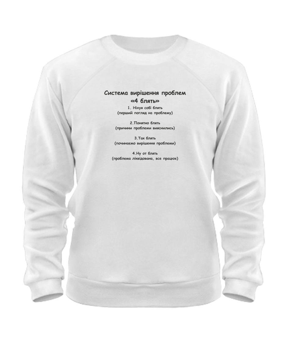 Ақ көкірекше порно