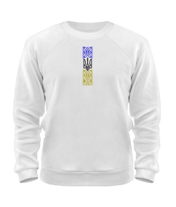 Світшот Вишиванка Варіант №11