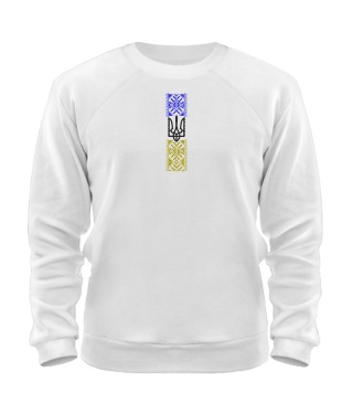 Світшот Вишиванка Варіант №11 Світшот Вишиванка Варіант №11