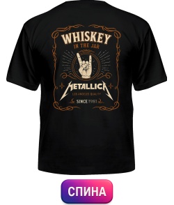 Футболка універсального крою для жінок Metallica whiskey (Спина)