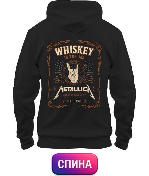 Толстовка-худі Metallica whiskey (Спина)
