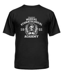 Футболка універсального крою для жінок УМСА