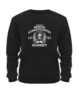 Світшот УМСА