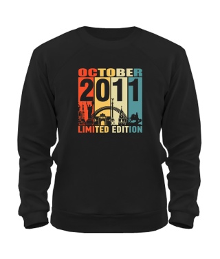 Світшот (Чорний S) KYIV LIMITED EDITION [OCTOBER 2011]