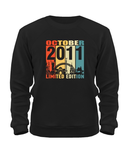 Світшот (Чорний S) KYIV LIMITED EDITION [OCTOBER 2011]