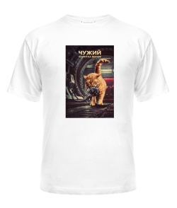 Чоловіча футболка ALIEN short (UA)