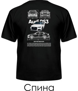 Чоловіча футболка AUDI RS3 Sketch (Спина)