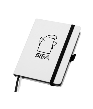 Блокнот A5, Blanco Біба