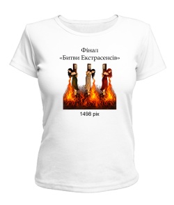 Жіноча футболка Битви Екстрасенсів