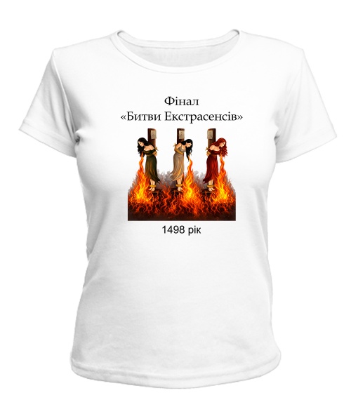 Жіноча футболка Битви Екстрасенсів