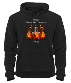 Толстовка-худі Битви Екстрасенсів