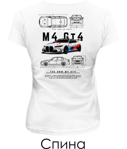 Жіноча футболка BMW GT4 Sketch (Спина)