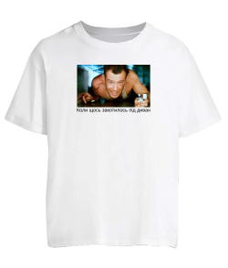 Футболка оверсайз Коли щось закотилось під диван