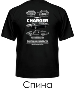 Мужская Футболка DODGE CHARGER Sketch (Спина)
