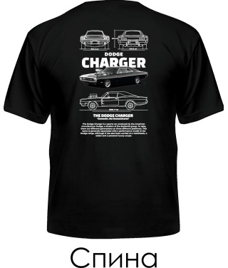 Мужская Футболка DODGE CHARGER Sketch (Спина)