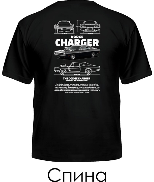 Мужская Футболка DODGE CHARGER Sketch (Спина)