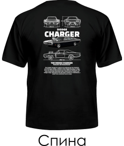 Мужская Футболка DODGE CHARGER Sketch (Спина)
