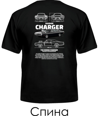 Мужская Футболка DODGE CHARGER Sketch (Спина) Мужская Футболка DODGE CHARGER Sketch (Спина)