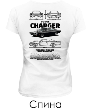 Женская футболка DODGE CHARGER Sketch (Спина) Женская футболка DODGE CHARGER Sketch (Спина)