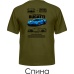  
Цвет: Army