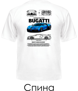 Мужская Футболка BUGATTI CHIRON Sketch (Спина)
