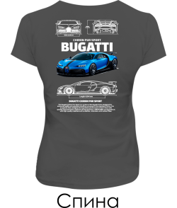 Женская футболка BUGATTI CHIRON Sketch (Спина)