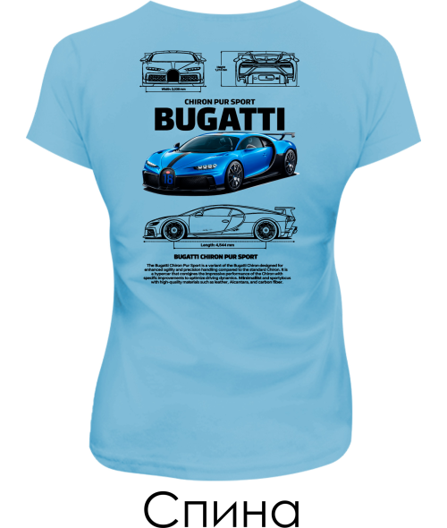 Жіноча футболка BUGATTI CHIRON Sketch (Спина)