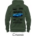  
Цвет: Army